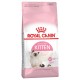 Royal Canin Kitten - пълноценна храна за котенца от 4 до 12 месечна възраст 2 кг.